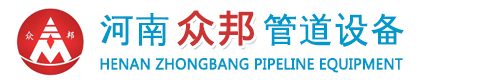 河（hé）南91视频官网管道橡膠軟接頭廠（chǎng）