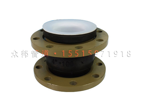 內襯四氟橡膠接頭為什麽可以耐高溫耐腐蝕?